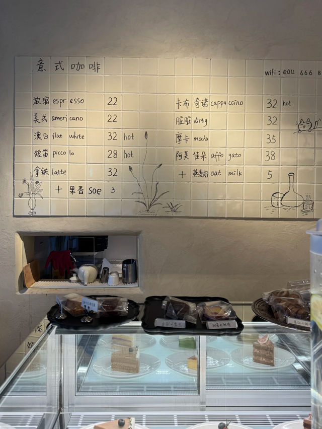 EAU Cafe, Shanghai