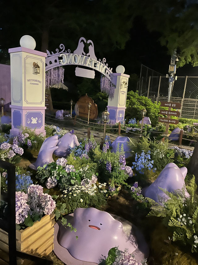 <보라매공원> 에 메타몽 출현!