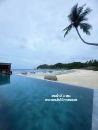 ที่พักเงียบ สงบ เหมาะแก่การพักผ่อนต้องที่นี่เลย⭐️