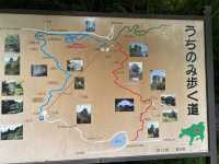 小豆島寒霞溪，日本自然景觀100選之一，十分美的地方！