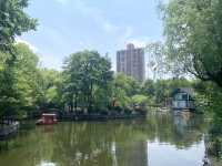 Lu Xun Park สวนลู่ซุ่น, เซี่ยงไฮ้