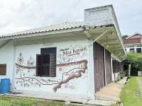 บ้านอาจ้อ ภูเก็ต