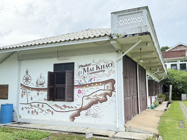 บ้านอาจ้อ ภูเก็ต