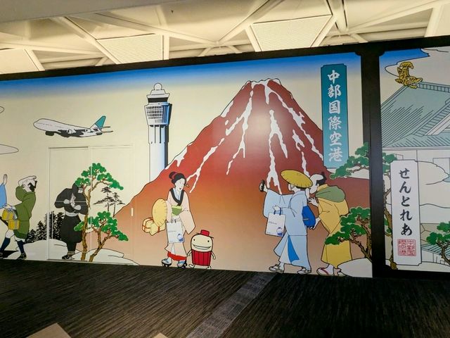 名古屋 | 機場貴賓室初體驗 Plaza Premium Lounge 