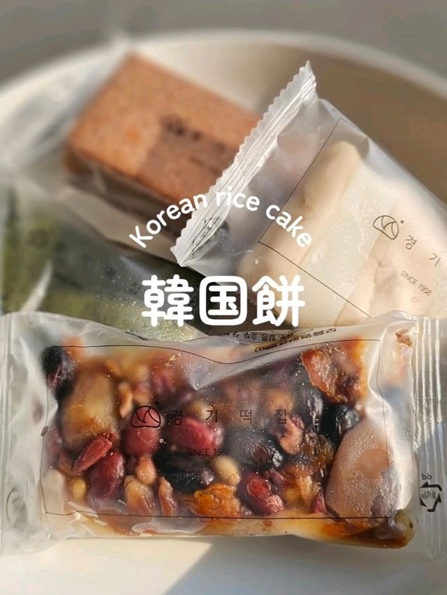 【韓国ソウル】韓国餅　京畿餅屋