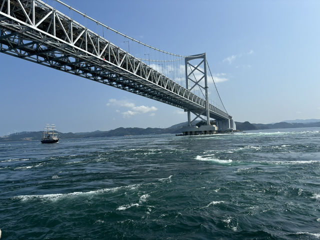 四國德島-鳴門漩渦