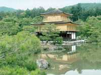 Buddhist temple in Uji