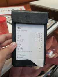 Sai Kee Congee Shop