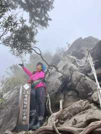 夏天就是要去中級山避暑