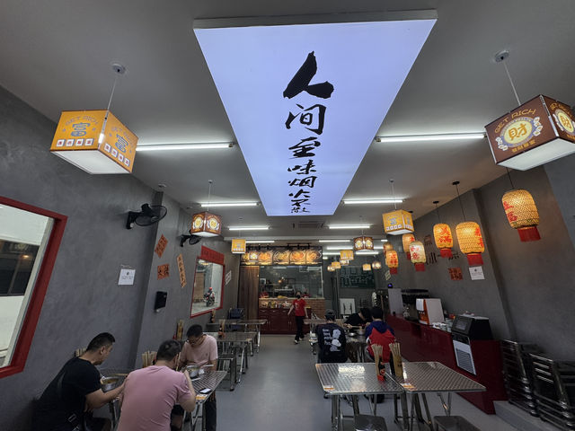 🍜 Tasty Bowls at 曾三仙米线 – Cozy Flavours in Eco Botanik