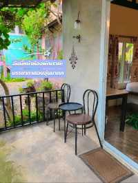 ที่พัก อ.โพธารามจ.ราชบุรี   “กระท่อมสาธุ”