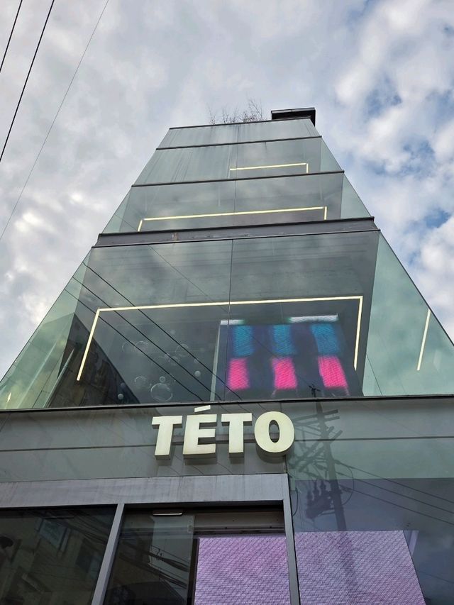 테토x리스테린 콜라보한 팝업스토어