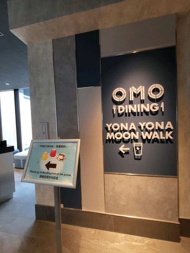 大阪臨空站旁最佳酒店說OMO