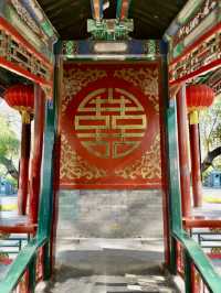 Whispers of the Qing: Summer Stillness at Prince Gong’s Mansion