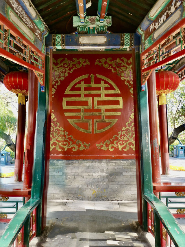 Whispers of the Qing: Summer Stillness at Prince Gong’s Mansion