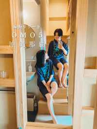 【沖縄】那覇市内観光ならこのホテル💠