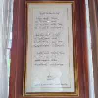 พิพิธภัณฑ์รูปจำลองหลวงพ่อปัญญานันทภิกขุ