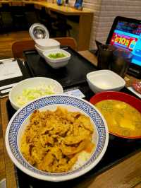해외여행 후쿠오카 규동 맛집 Yoshinoya Tenjin