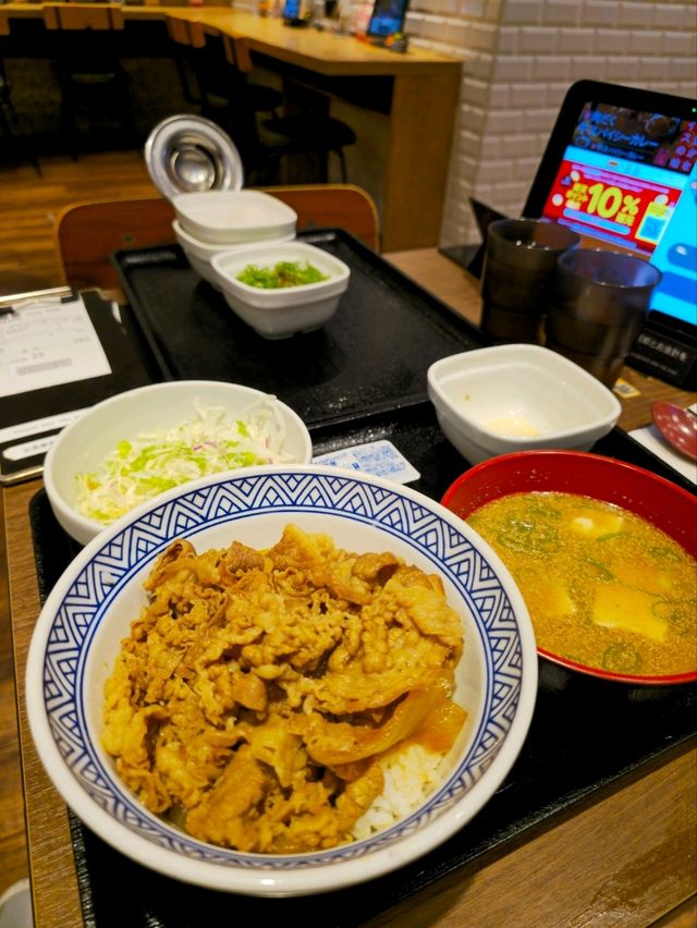 해외여행 후쿠오카 규동 맛집 Yoshinoya Tenjin