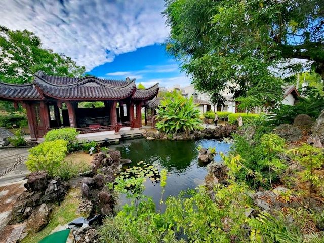 福州園