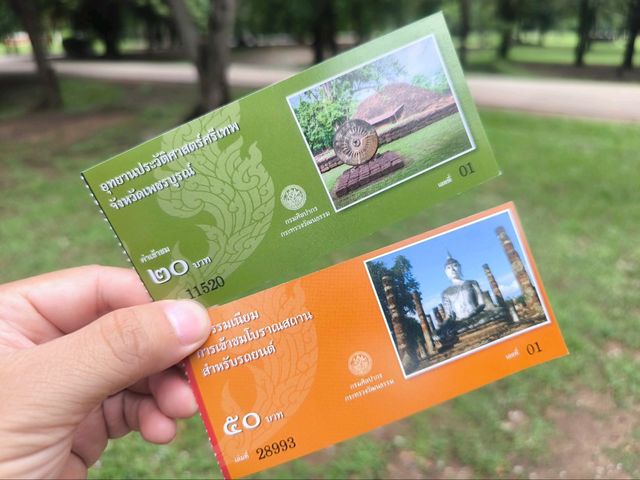 อุทยานประวัติศาสตร์ศรีเทพ เพชรบูรณ์