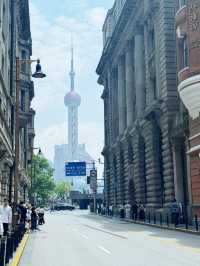 Shanghai Diaries