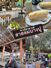 สายลมบางปู ที่เที่ยวใก้ลกรุงเทพครบจบในที่เดียว