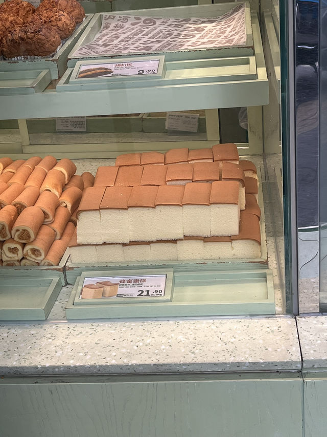 泸溪河桃酥 (Lúxīhé Táosū) กลิ่นหอมละมุนลอยมาแต่ไกล 🍘✨