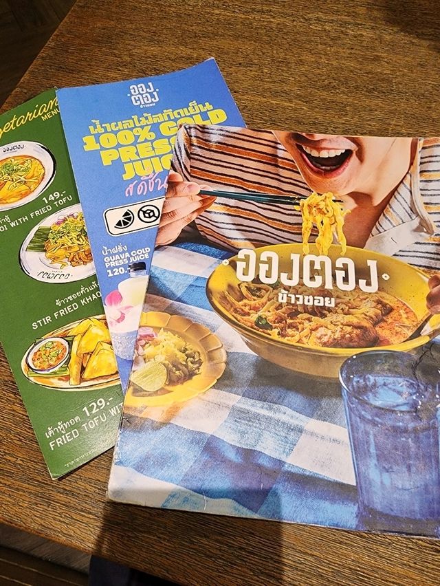 【バンコク🇹🇭】オススメタイ料理！カオソーイ