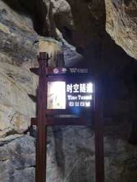 용수협 준비물과 주의사항
