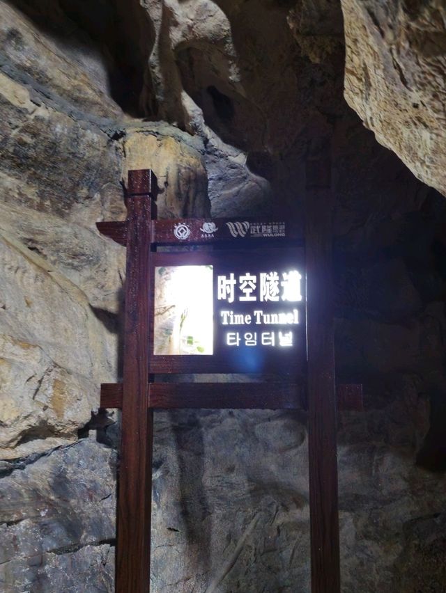 용수협 준비물과 주의사항