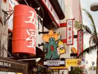 🌺 Solo Escape: Naha – Okinawa’s Tropical Urban Playground