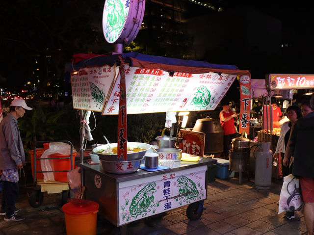 Shilin Night Market