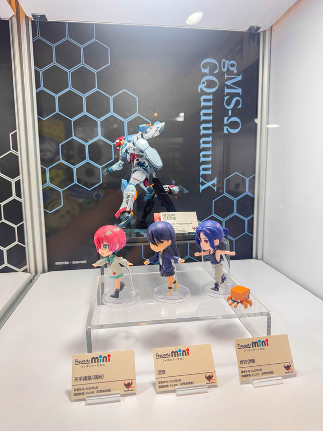 台中北區｜中友百貨動漫展快閃