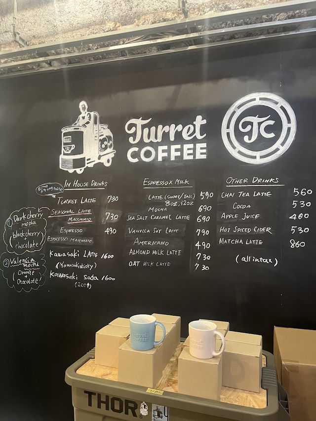 Turret Coffee, Tokyo’s Boldest Brew in a Tiny Tsukiji Hideout