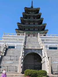 National Folk Museum (Gyeongbokgung)