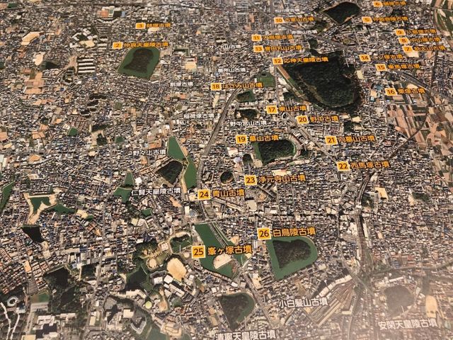 【大阪】堺市　百舌鳥古墳群ビジターセンター