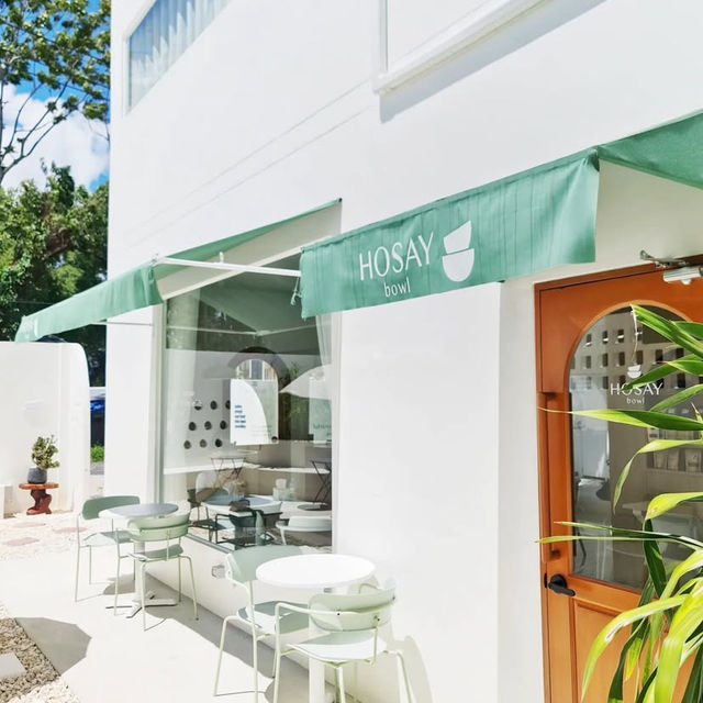  🥗 Hosay Bowl Café 