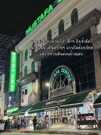 🇸🇬✨แหล่งช้อปของฝากสิงคโปร์ Mustafa Centre🛍️🍪