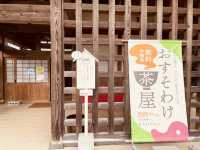 ⛩️玉造必訪四大歷史文化景點📜