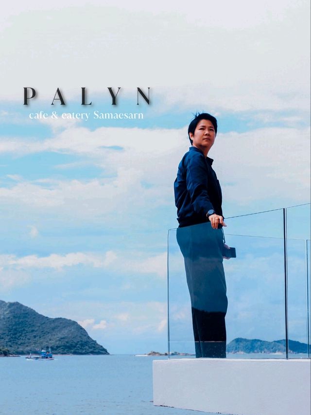 Palyn Café – แสมสาร 