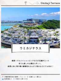 ＼フライト前の寄道スポット11選✈️🌺／