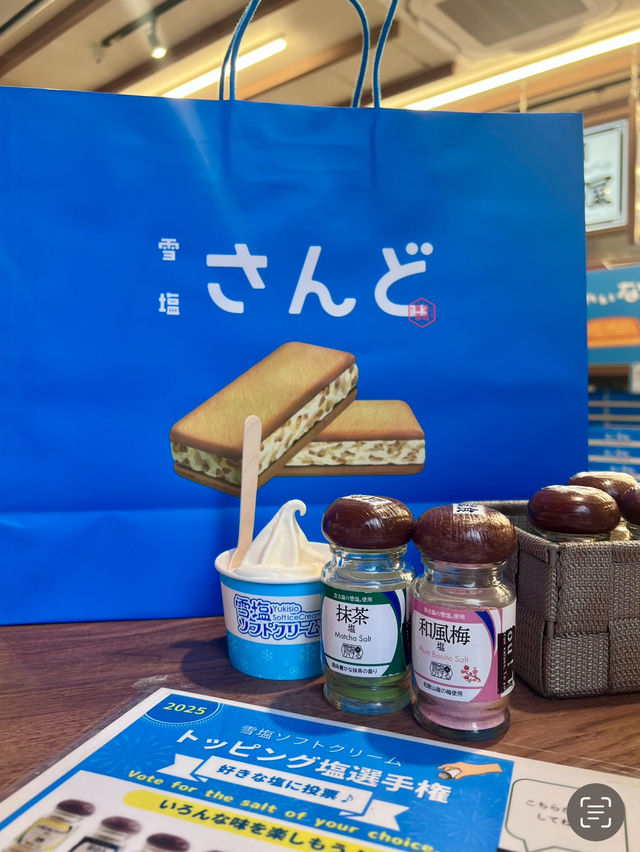   沖繩必訪店舖 好適合作為手信