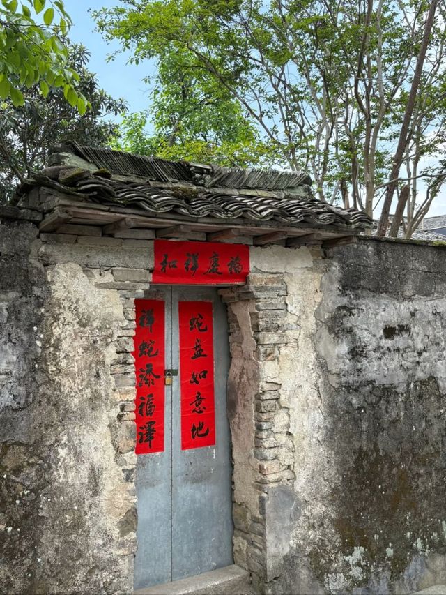 Hongcun Awaits: The Hidden Gem of Anhui