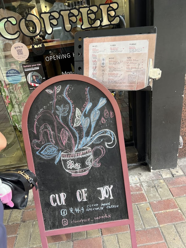 Cloud Nine Specialty Coffee Hong Kong, Kung Fu-Inspired Brews with a Cultural Kick 