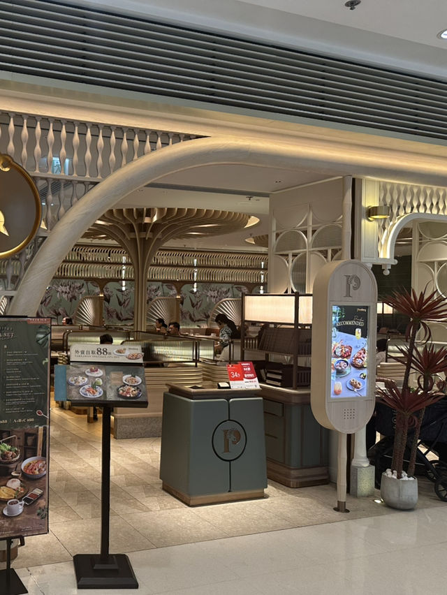 斑蘭fusion東南亞菜 下午茶套餐$89港幣起