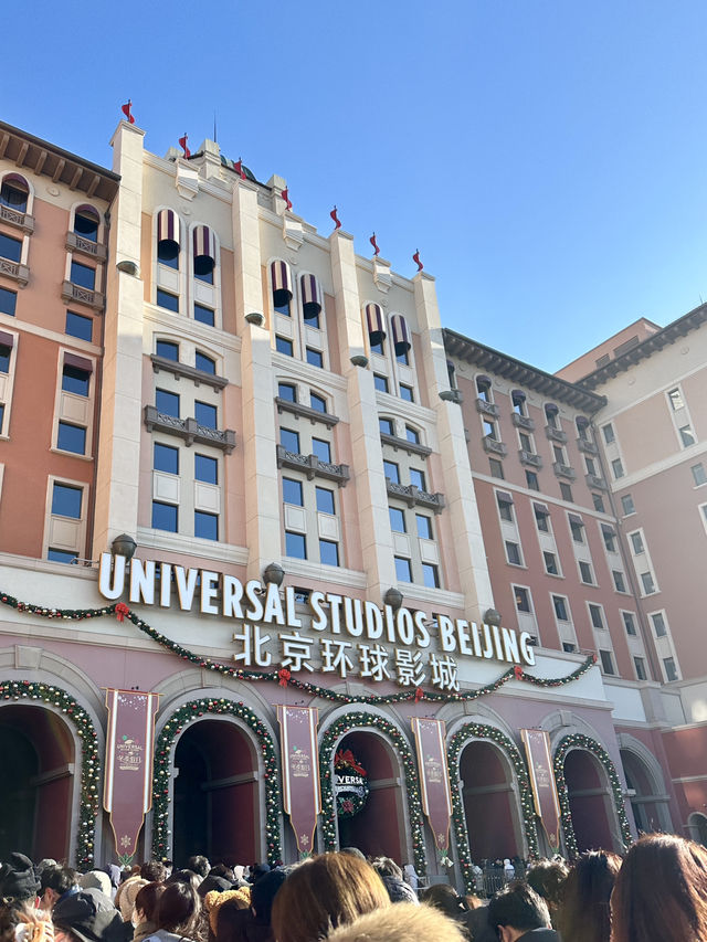 A Day of Magic at Universal Beijing🪄🦉🏰