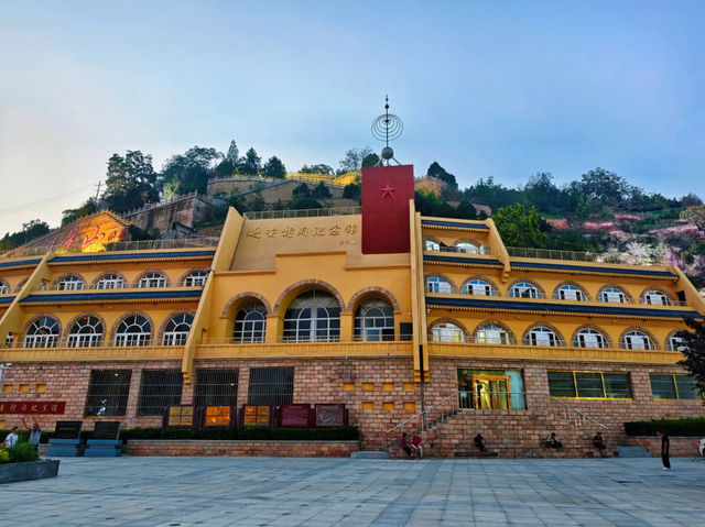 Yan’an News Memorial Hall