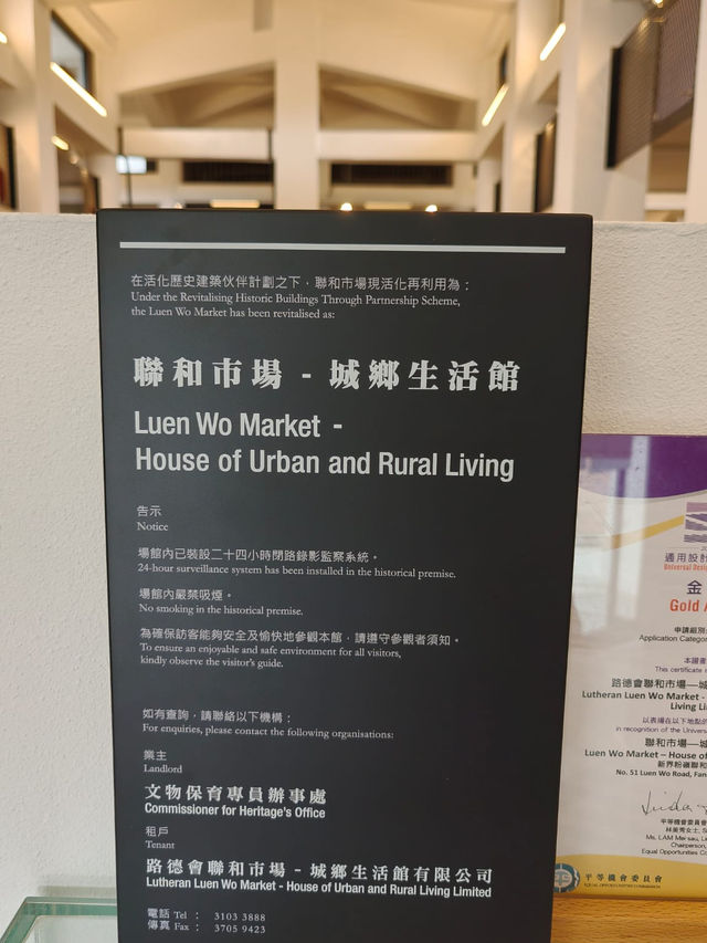 不錯的一個舊街市的體驗🥳🥳🥳 不錯的一個舊街市的體驗🥳🥳🥳