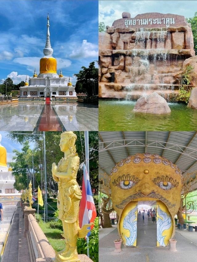 พระธาตุนาดูน สายมูควรจะต้องมาสักครั้ง